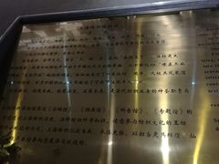 -上海纺织博物馆