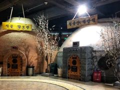 -纽斯桑拿会所(天山店)