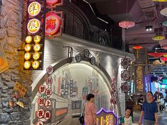 -时尚天河商业广场