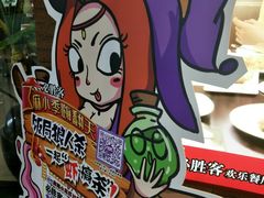 -必胜客(云汇天地店)