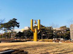 -韩国战争纪念馆
