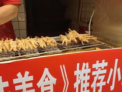 -芙蓉泉·烤鸡爪(芙蓉街店)
