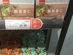 -良品铺子(南昌梦时代广场店)