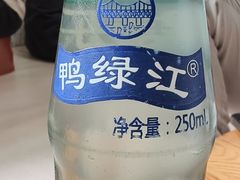 -金家高丽火盆