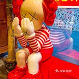 西单的这家四川火锅真是鲜掉眉毛！