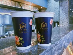 -厝内小眷村(西单大悦城店)