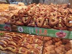 -欧诺爱烘焙(高新万达店)