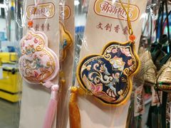 -麦德龙(虹口江湾店)