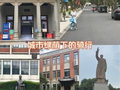 -浙江大学(玉泉校区)