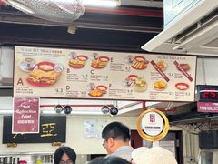-亚坤(远东广场店)