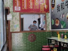 -李记牛杂店(建设一街店)