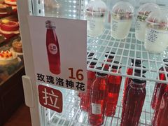 -新侨三宝乐面包店(崇文门店)
