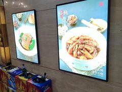 -台北A+A七喜饭店(德增街店)