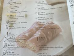 -万豪咖啡厅(JW万豪酒店店)