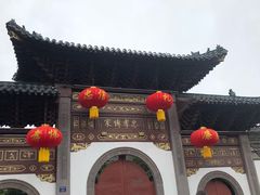 -蒋氏故居