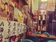 -一道浪居酒屋