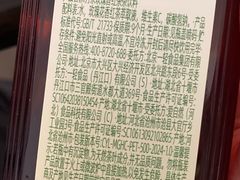 -百年义利(幸福大街店)