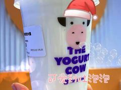 原味酸奶紫米露-一只酸奶牛(兰州中心店)