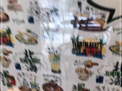 -椰椰大吉(海城店)