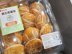 -百佳永辉超市(福田星河店)