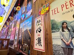 -坂吉屋·居酒屋深夜食堂(龙湖店)