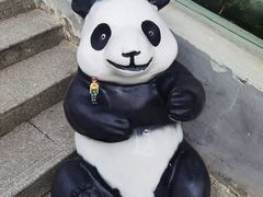 -青藏高原野生动物园