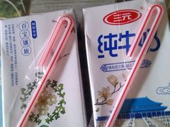 -欧亚超市(站前店)
