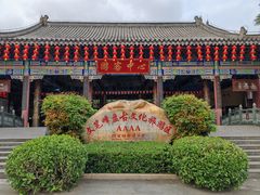 -海南文笔峰盘古文化旅游区