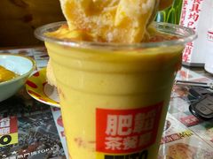 -肥韬茶餐厅(南山mini店)