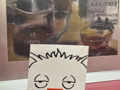 -Punchline Coffee&Roaster(同济大学店)