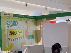 -帕帕拉兹宠物(亚洲旗舰店)