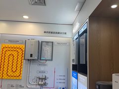 -家饰佳(宜山路店)