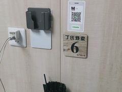 -枫泾丁氏烧卖(枫丽路店)