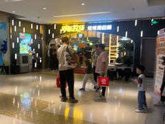 -火叮叮自助烤肉·现切牛肉(茂业店)