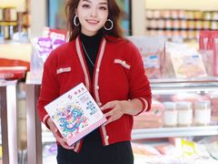 -邵万生食品公司(南京东路店)