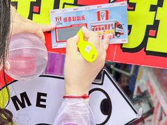 -大洋晶典(东街店)