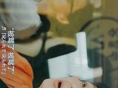 -学习谷日语培训日本留学·多语种外语教学(海淀人大分部)