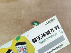 -爱回收(百联滨江购物广场店)