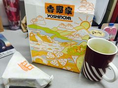 -吉野家(西客站南广场店)