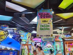 -星际传奇·电玩城·游戏厅·儿童乐园(大悦城店)