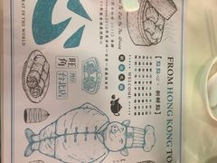 -点点心点心专门店(湾仔店)