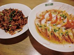 -新白鹿餐厅(城西银泰城店)