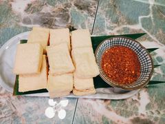 包浆豆腐-浩海火烧云傣家菜(京广店)