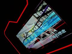 -星聚会KTV(中关村领展购物广场店)