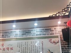 -台山美食一绝阿四台山黄鳝饭(阿四创作店)