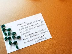 -电谷雅阁国际大酒店