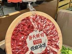 -左庭右院鲜牛肉火锅(苏州园区永旺店)