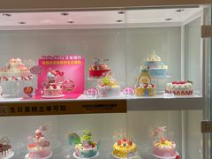 -味多美蛋糕(东直门店)