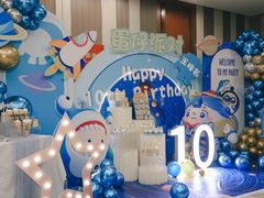 -淮安曙光国际大酒店(大运河广场花街店)