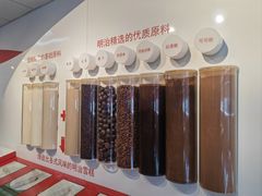 -明治雪糕（广州）有限公司